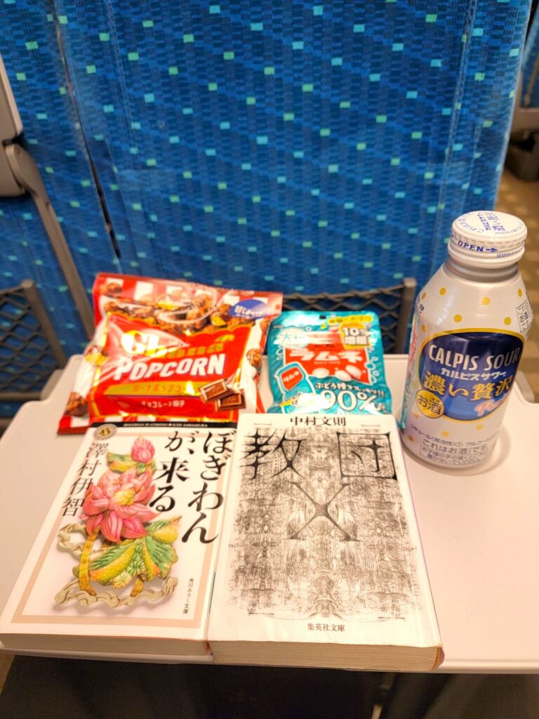 「教団X」読書感想 ～お前は神の実体をみたことがあるか～
